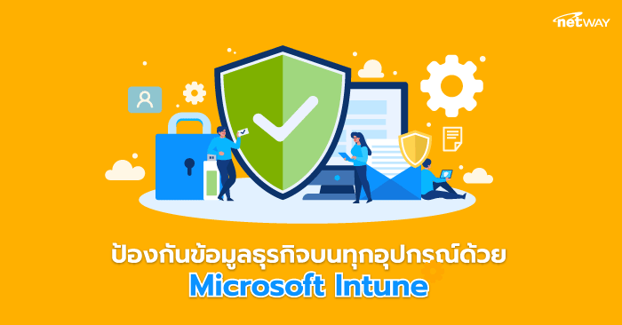 Microsoft_Intune_KB-min.png