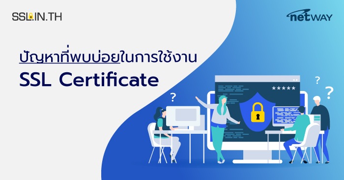 KB-SSL-Certificate.jpg