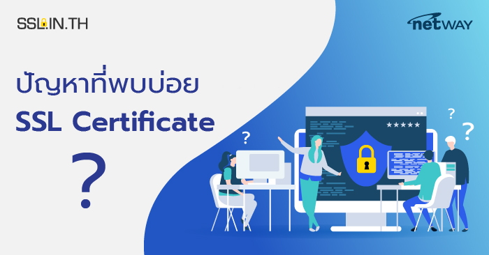 ______________-SSL-Certificate-edit.png