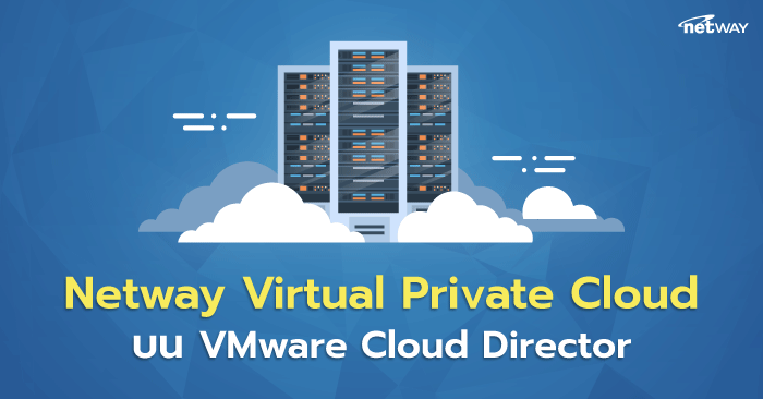 VMware-Cloud-Director_KB.png