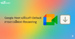 digicert