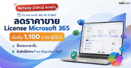 digicert