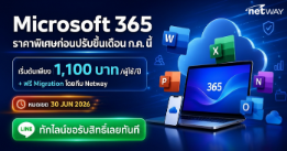 digicert