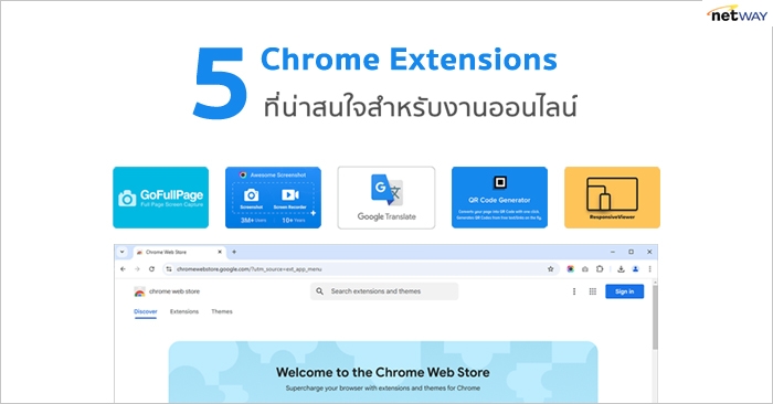 5 Chrome Extensions