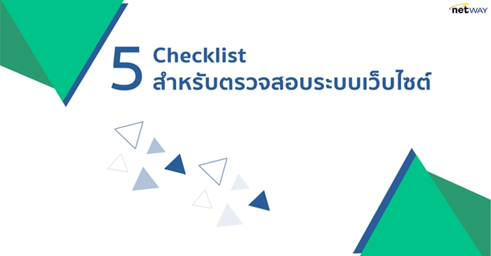 Checklist in Website