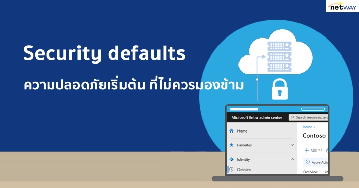 Security Defaults