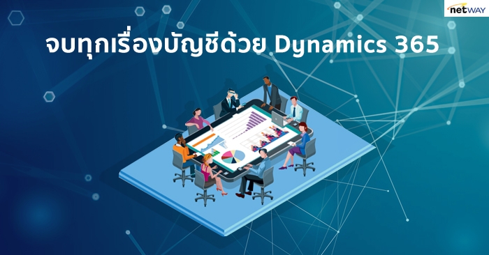 dynamics365