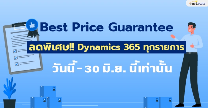 dynamic365