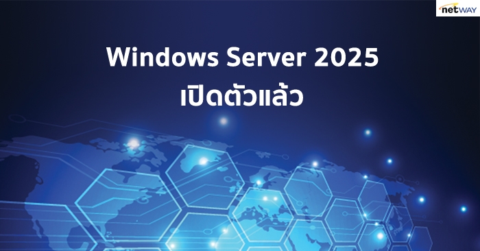 Windows Server